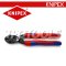 KN7102200 คีมตัดลวดสปริง (ลวดเปียโน) ด้าม TWOTONE "KNIPEX"