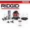 RIDGID 55413 เครื่องดูดฝุ่นแบบแห้งและเปียก 6 แกลลอน รุ่น WD0655ND