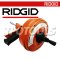 RIDGID 57043 เครื่องล้างท่อแบบมือถือ รุ่น POWER SPIN