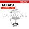 MG-75 ถังอัดจารบีใช้ลม 200 ลิตร TAKADA