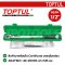 ANAF1621 ประแจปอนด์ SQ.DR.1/2" ขนาด 40-210 NM. ยาว 535 มม. TOPTUL