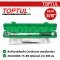 ANAG1208 ประแจปอนด์ SQ.DR.3/8" 15-80 ฟุตปอนด์ ยาว 385 มม. TOPTUL
