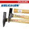 186-01 No.SC16 ค้อนเคาะรอยเชื่อมด้ามไม้ SCALING HAMMER