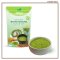 Kyoto Matcha Powder 80g