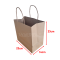 Kraft Paper Bag