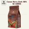 Cacao Barry Mi-Amere 58% Dark Chocolate