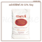 Dutch Cocoa Powder 20-22% 5 Kg.