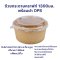 Kraft Paper Bowl 1300ml+LID