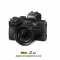 Nikon Z50 Lens DX 16-50 mm f/3.5-6.3 VR