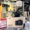 Canon Camera EOS 90D kit 18-55 mm. IS STM