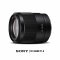 Sony Lens FE 35 mm. F1.8 (FE-mount