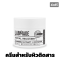 LABMADE FACIAL RECOVERY