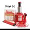 E-KM-20L แม่แรงทรงเตี้ย ขนาด 20 ตัน มีระบบ VALVE OVERLOAD ขนาด 325*185*200มม."KOMAKI"