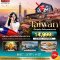 มหัศจรรย์ Taiwan เที่ยวสุดชิค เช็คอินจุดแลนด์มาร์ค 4 วัน โดย VZ