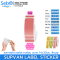 SebO SUPVAN LABLE STICKER สลากสติกเกอร์ความร้อน แบบสีพื้น แบ่งช่อง