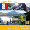 Somfy LTN 50 WT 10/16 PA มอเตอร์ไฟฟ้าสำหรับม่านม้วน มอเตอร์อันดับ 1 นำเข้าจากฟรั่งเศส