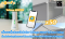 Somfy มอเตอร์ประตูรั้ว แบบเลื่อน Elixo 2000 RTS รองรับน้ำหนัก 4000กก. อันดับหนึ่งจากฟรั่งเศส รับประกัน 3 ปี