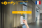 Somfy SITUO 5 RTS รีโมทควบคุมอุปกรณ์ Somfy RTS ควบคุม เปิด/หยุด/ปิด สำหรับ 5 อุปกรณ์ ประกัน 5 ปี