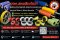 ลูกกลิ้งโพลียูรีเทน Polyurethane Roller รับหล่อ PU ตามแบบ ทนสึกหรอ ทนน้ำมัน