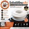 โอริงซิลิโคนเส้น Ø2-10mm ตัดปลีก ราคาต่อ1เมตร Silicone O-Ring Cord ทนความร้อน