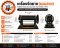 เครื่องรีดยางแบบลาย รุ่นลูกกลิ้งลายเฉียง | Rubber Rolling Machine (Patterned Type)
