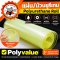 แผ่น/ม้วนยูรีเทน Polyurethane Roll สีใสเหลือง ทนน้ำมัน ทนสึกหรอ สั่งตัดได้