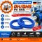 ซีล DH/DHS ซีลกันฝุ่นไฮดรอลิก สำหรับกระบอกไฮดรอลิก | สหผลิตภัณฑ์