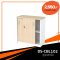 ตู้เอกสารไม้ DS-CBL102