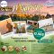 MM0702 ทัวร์เมียนมาร์ 3 วัน 2 คืน บิน (8M)