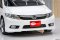 HONDA CIVIC 1.8 S AT 2012