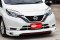 NISSAN NOTE 1.2 E AT 2019
