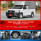 TOYOTA REVO SINGEL CAB 2.4 J MT 2020