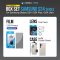 HI-SHIELD Selected Privacy Box Set SAMSUNG S24 - ฟิล์มกระจก ฟิล์มกล้อง เคส [แถมคูปองติดฟิล์มฟรี]