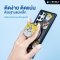 HI-SHIELD Acrylic Griptok Magnetic GRIP & STAND - กริ๊บต๊อกอะคริลิค รุ่น Smiley001