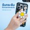 HI-SHIELD Acrylic Griptok Magnetic GRIP & STAND - กริ๊บต๊อกอะคริลิค รุ่น Smiley007