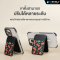 HI·SHIELD Magsafe Wallet (PRINTED) - ขาตั้งโทรศัพท์พร้อมช่องเก็บบัตรแบบแม่เหล็ก