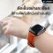 HI-SHIELD Apple Watch Strap - สายนาฬิกาสำหรับ Apple Watch  รุ่น LT03 [size 42/44/45/49 mm]