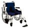 HIGH-END WHEELCHAIR (KC-2DB)