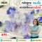 คลาสเรียนออนไลน์ หลักสูตรขนมชั้น