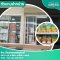 ร้าน มารวยบรรจุภัณฑ์