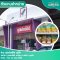 ร้าน ซุปเปอร์ชีป ภูเก็ต