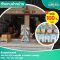 ร้าน พุทธมณฑลสาย 4 เบเกอรี่