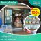 ร้าน เพิ่มพูนทรัพย์