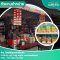 ร้าน โชคหิรัญเบเกอร์มาร์ท