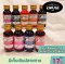 PU สีผสมอาหารชนิดน้ำ ขนาด 28ml.