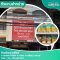 ร้าน ควีนเบเกอร์ช็อป