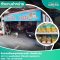 ร้าน ขายแป้งและอุปกรณ์เบเกอรี่