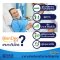 BlenDeeQuik อาหารสำหรับผู้ป่วยเเละสูงวัย สำหรับการบริโภคทั้งทางสายยางให้อาหารเเละเป็นซุปเข้มข้น ยี่ห้อเบลนดีควิก