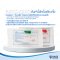 สายให้อาหารทางจมูก NG Duodenal Tube