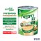 เนบโปร เอชพี Nepro HP เนปโปร
